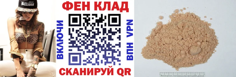 АМФ 98%  Вытегра 