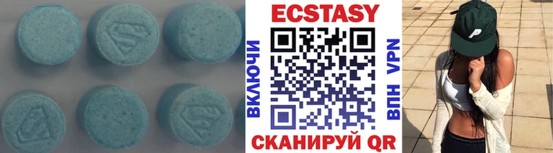 kraken сайт  Вытегра  Экстази DUBAI 