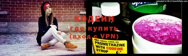 таблы Ростов