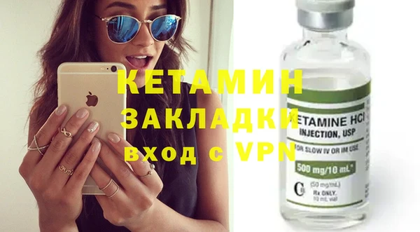 скорость mdpv Аркадак