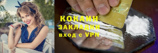 скорость mdpv Аркадак