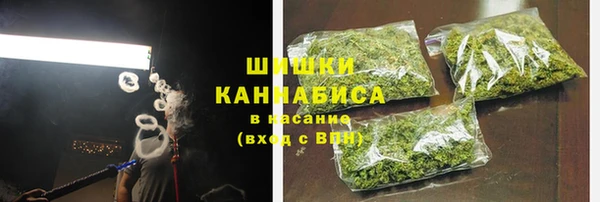 кокаин премиум Белокуриха