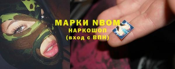 ECSTASY Белоозёрский
