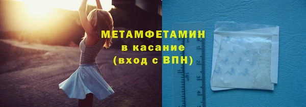 ECSTASY Белоозёрский
