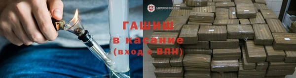 ECSTASY Белоозёрский