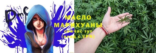 герыч Беломорск