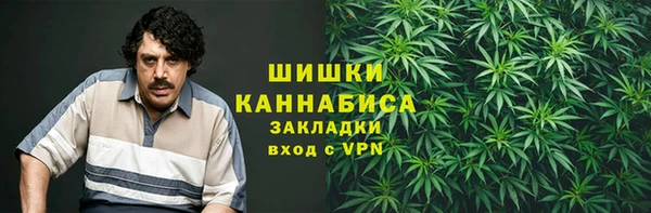 герыч Беломорск