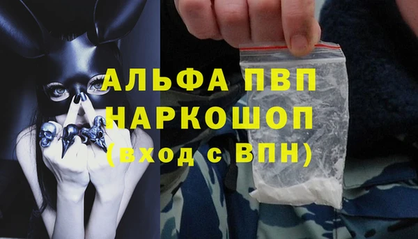 ECSTASY Белоозёрский