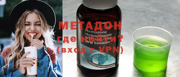 ГАЛЛЮЦИНОГЕННЫЕ ГРИБЫ Алзамай
