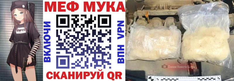 это какой сайт  Вытегра  МЯУ-МЯУ VHQ  купить  