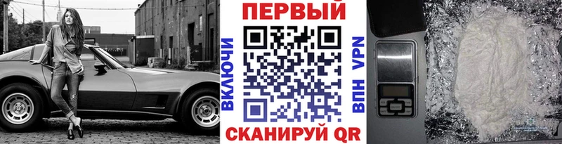 кракен как зайти  Вытегра  МЕТАМФЕТАМИН Methamphetamine 